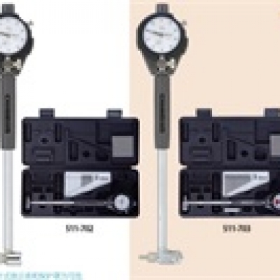 三豐廣州代理 MITUTOYO  內徑表511-701  511系列內徑表套裝 511-701 三豐MITUTOYO