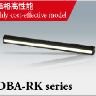 KKIMAC廣州代理KKIMAC線光源IDBA-RK系列IDBA-RK1600W IDBA-RK1600W專業銷售KKIMAC