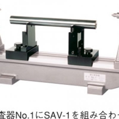 OBISHI廣州直供OBISHI 高度可調偏心測定儀 SAV101 大菱計器