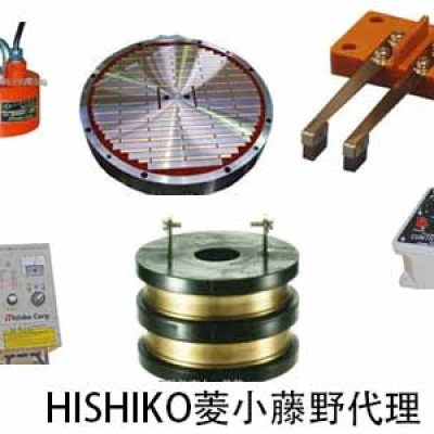 HISHIKO菱小HISHIKO廣東代理 方形電磁吸持器 KLRM20