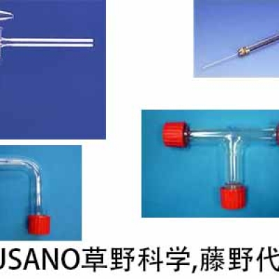 KUSANO草野科學 廣州代理 SML-1 微量泵 SML-1