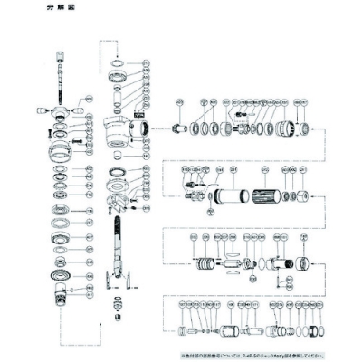 藤野優勢供應日本不二空機 FUJI  54112055829 S-116274-00?；羲谷‵BM-80A-6用）